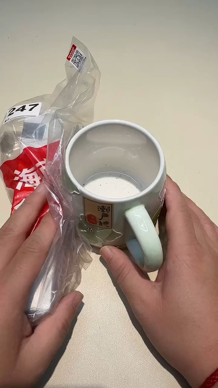 瓷片如图所示AAAAAAAAAAA247