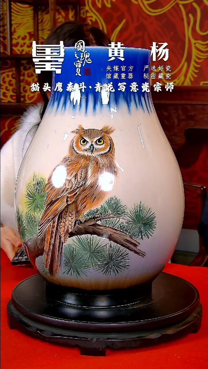 【闪购商品】瓷片黄杨       流水124