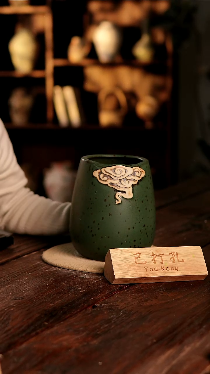 摆件29-318高度20口径10已打孔误差2