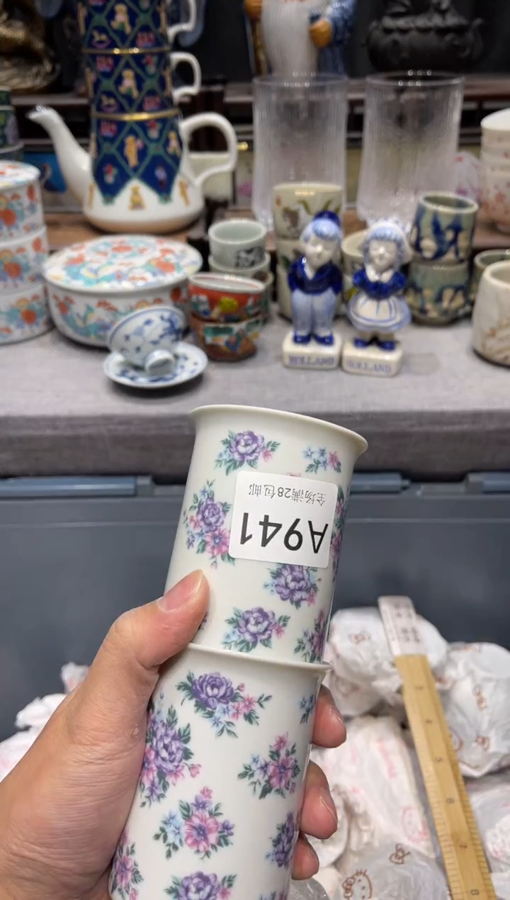 瓷片中****心闪购商品专用链接