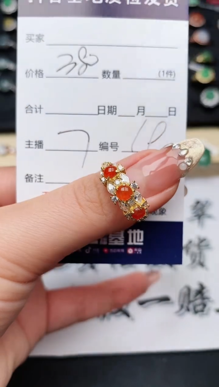 【闪购商品】翡翠戒指银S925镶嵌.........