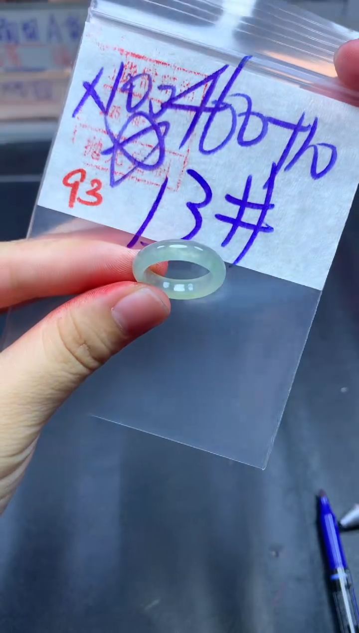 未镶嵌定制翡翠戒圈13#470毛货需精细抛光