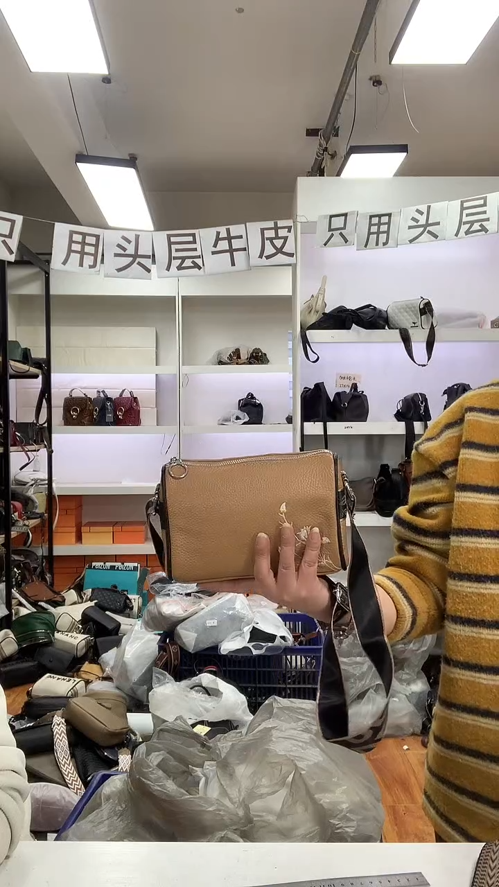 头层牛皮清货真皮  刺绣黄