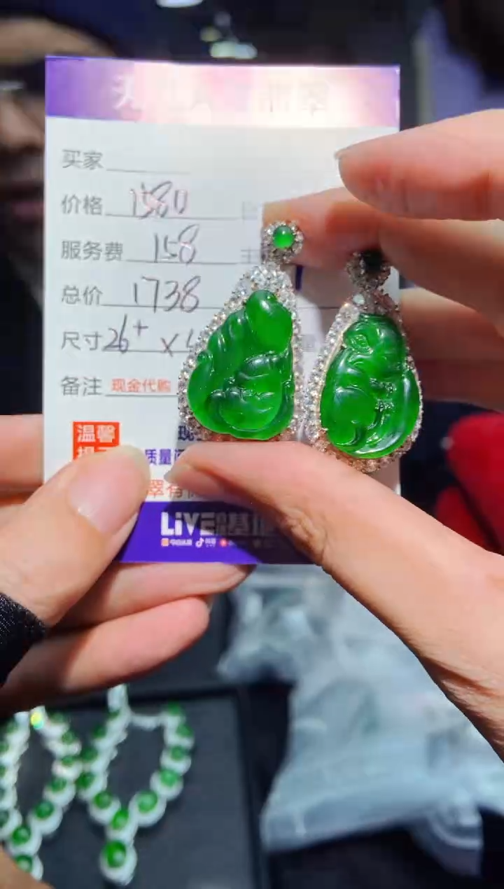 【闪购商品】定制翡翠银S925镶嵌多样性发货0431193648