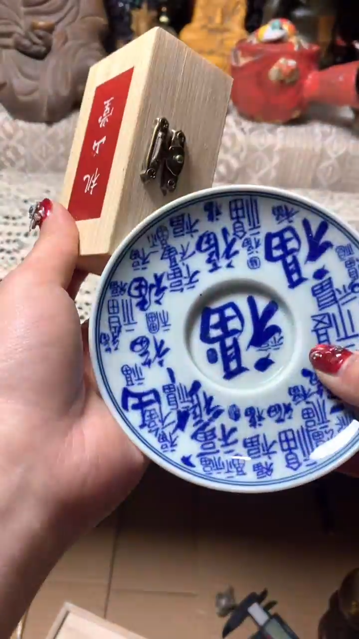 【闪购商品】瓷器默认微瑕瓷器