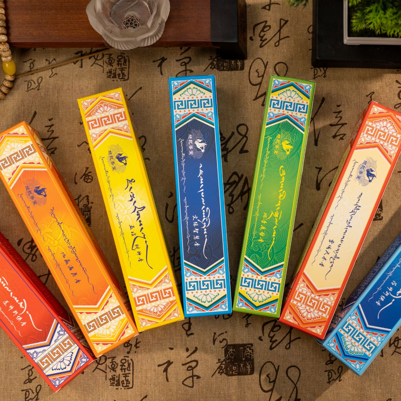 【拍五发七送香炉】经典·典藏七盒礼盒装西藏天然手工卧香熏香