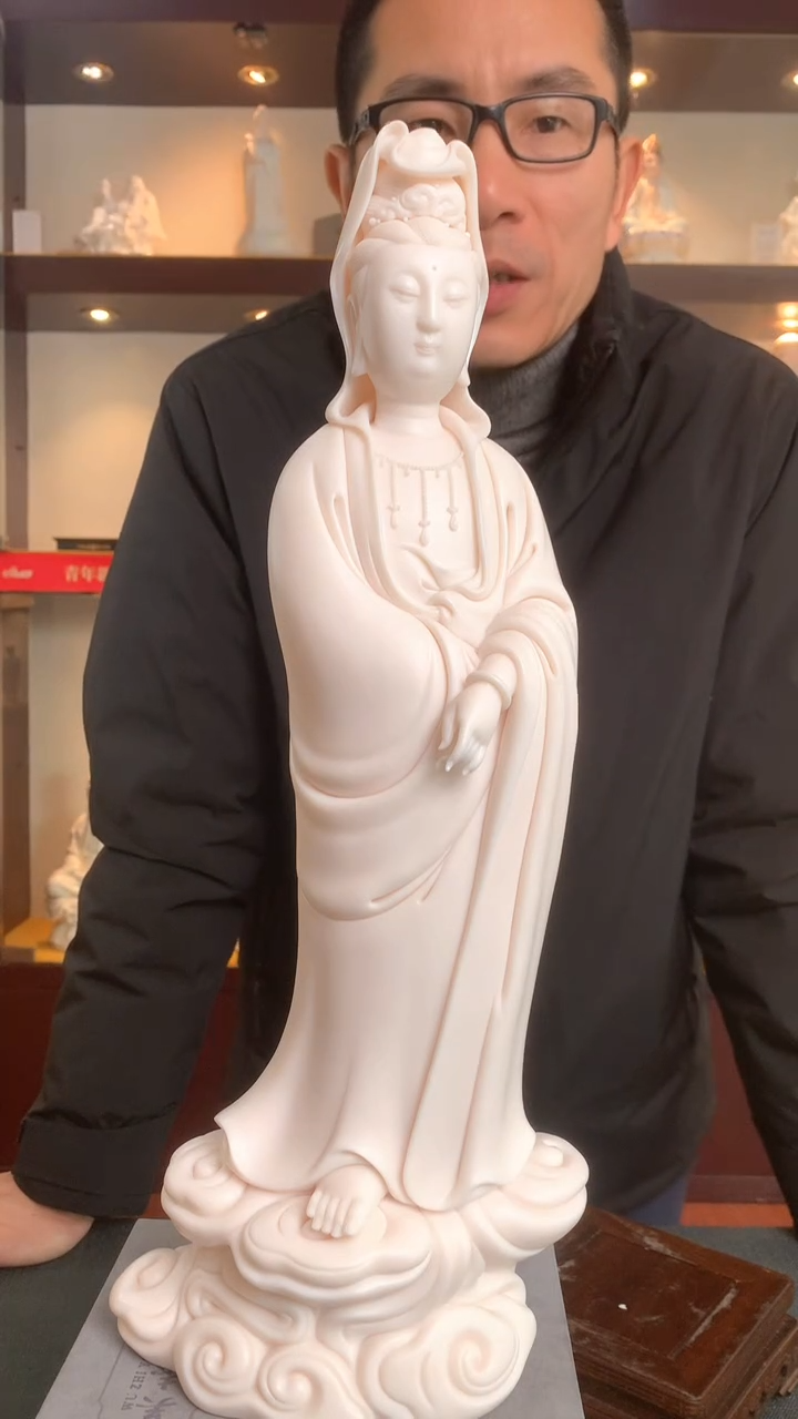 【闪购商品】摆件祥云观音 德化白瓷 