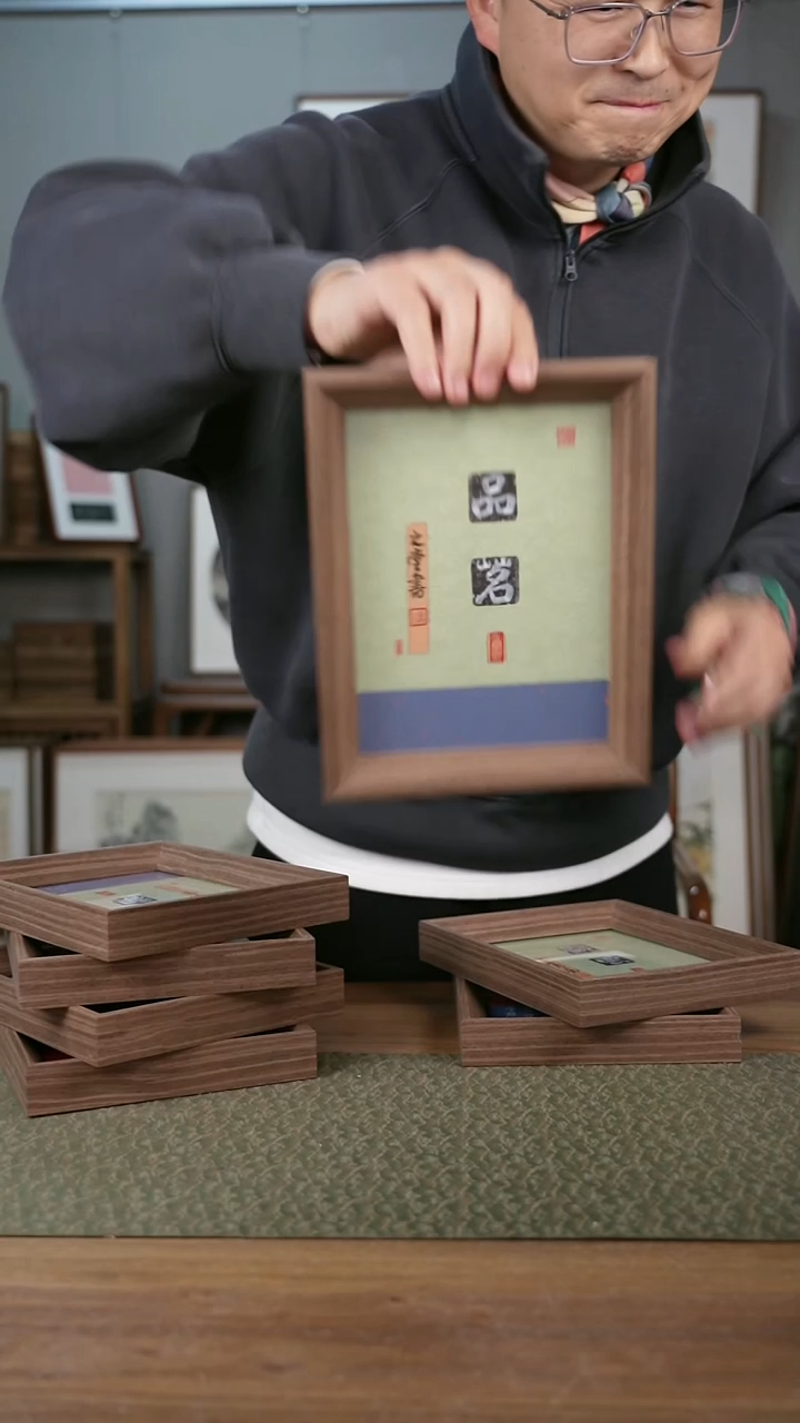 书法手书/绘同款作品-协会会员老师