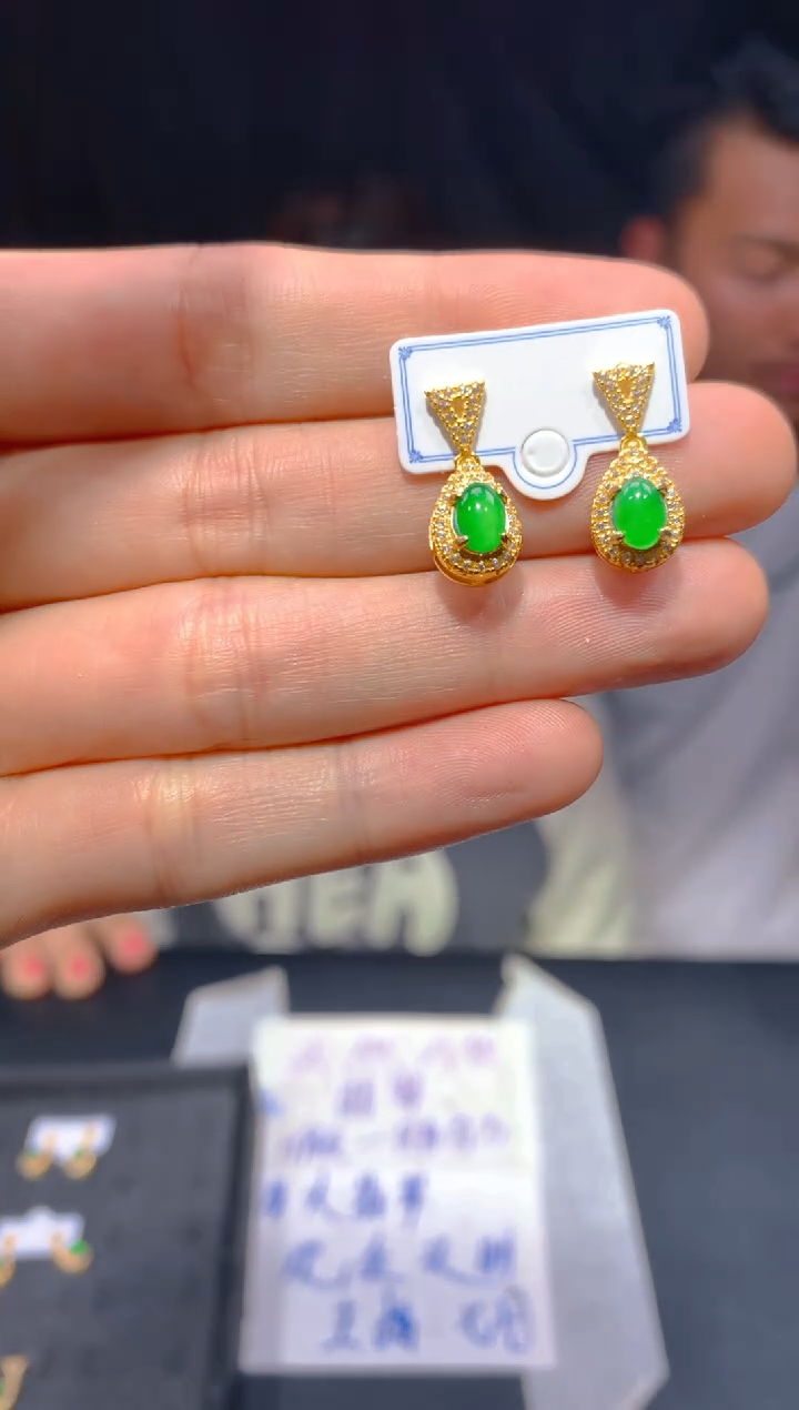 【闪购商品】定制翡翠未镶嵌85多样性发货（发其一）