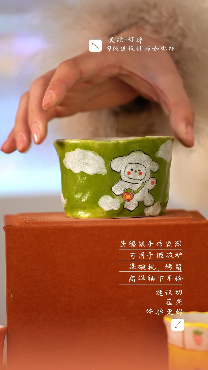 【闪购商品】清尘器物手工手绘瓷器