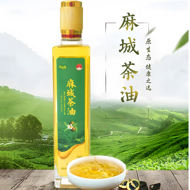 麻城福常椿纯正茶油天然山茶籽油物理压榨茶油500ml*2礼盒装