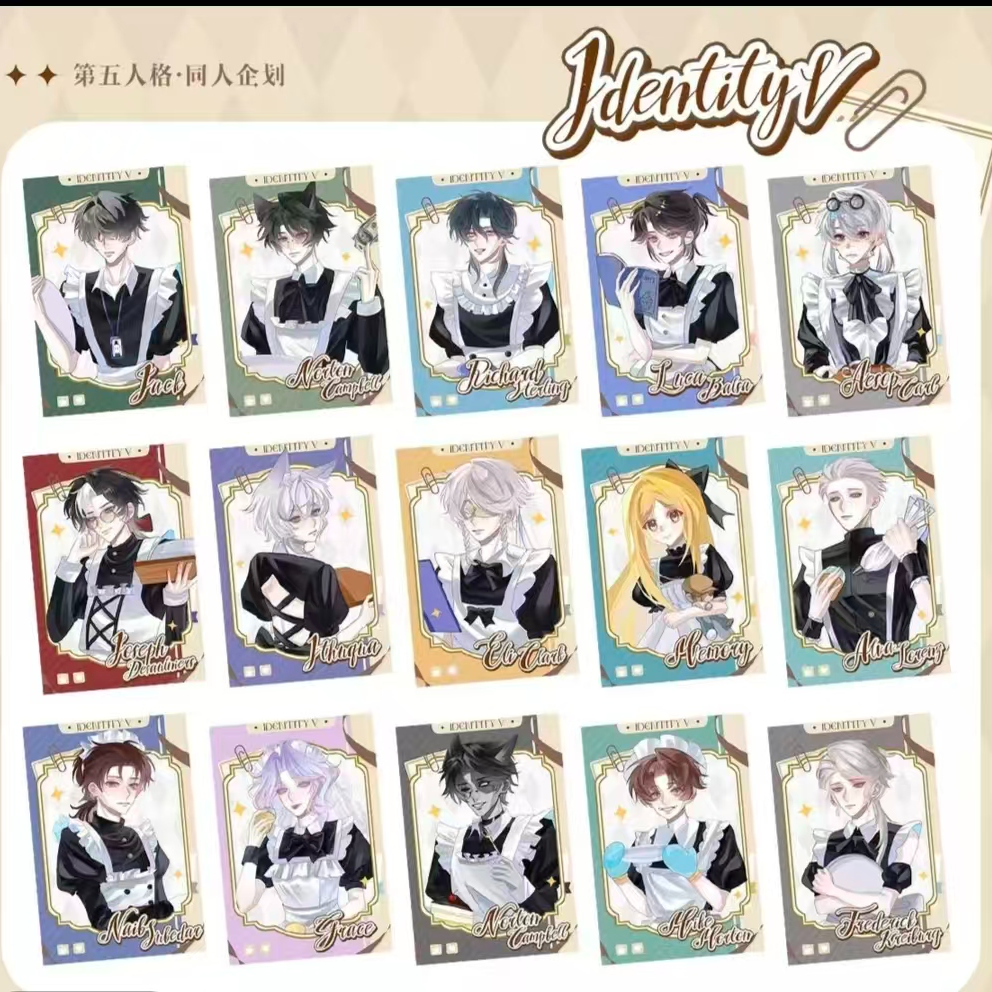 【拆盒】同人授权 第五人格女仆亚克力拍立得 盲盒代拆