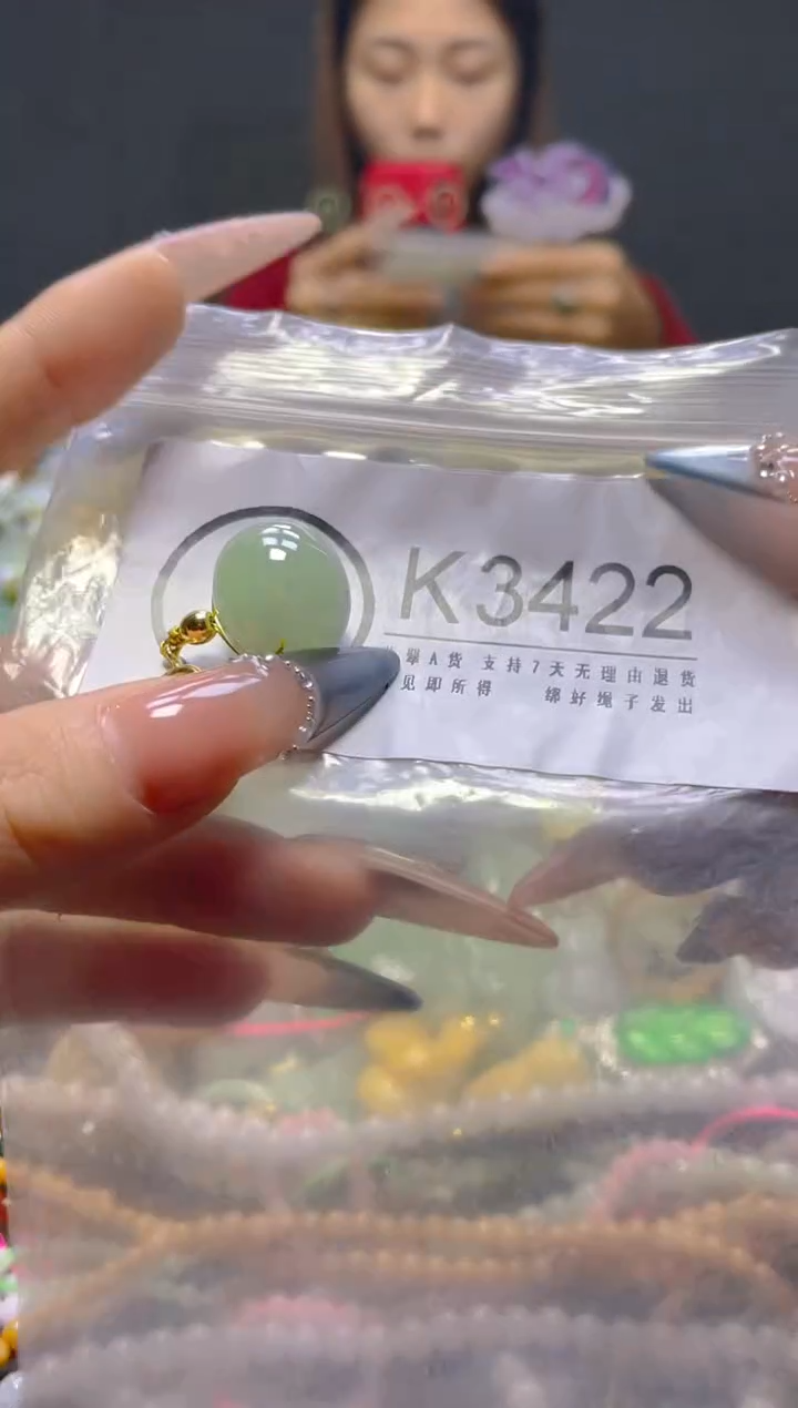 颈饰未镶嵌翡翠/K/翡翠A货，一件也是批发价