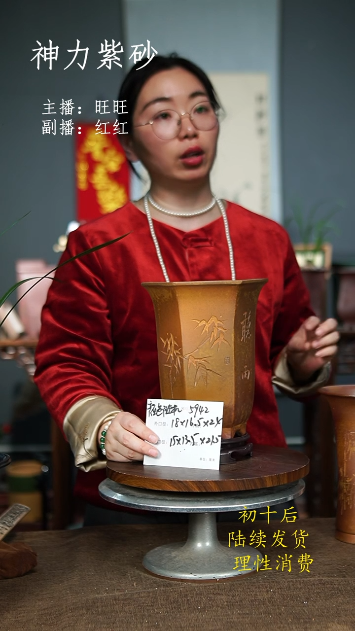 【闪购商品】紫砂花盆紫砂花盆&5942+s 颜色随机&