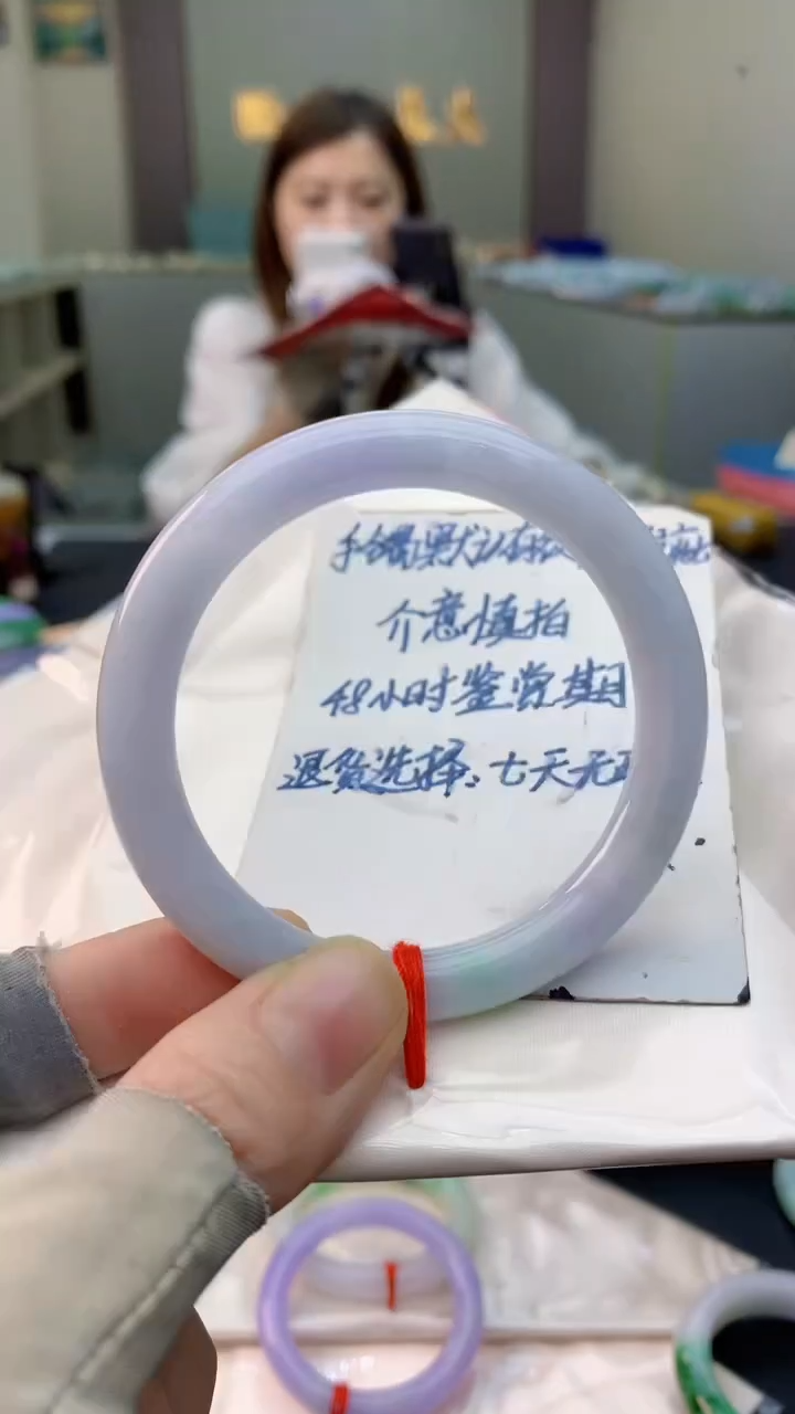 未镶嵌手镯翡翠1037545344