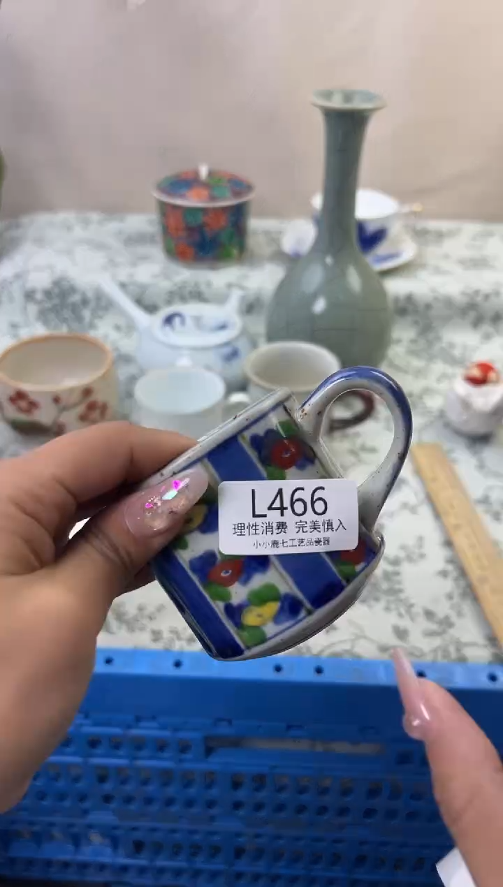 瓷L***a466-LLLLLLLLLLLL