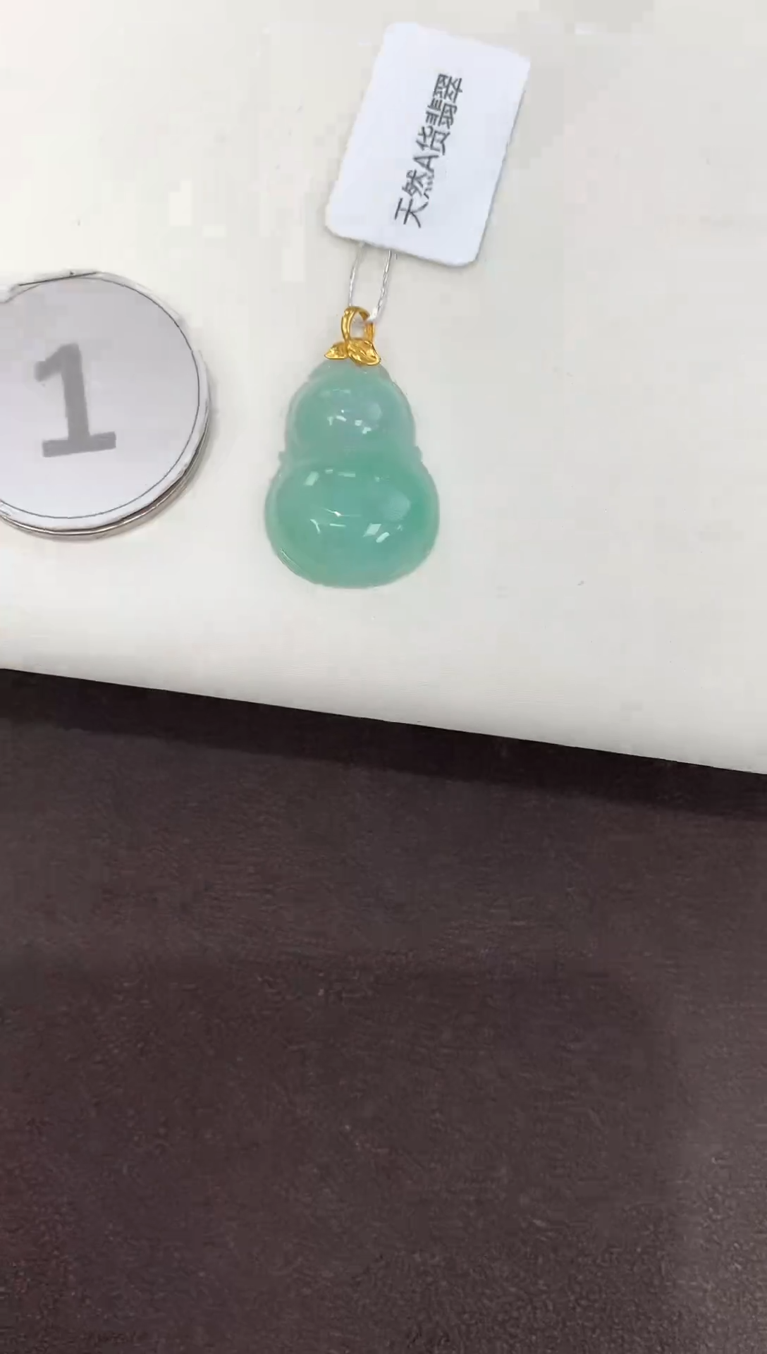 颈饰18K金镶嵌翡翠天然缅甸a货翡翠