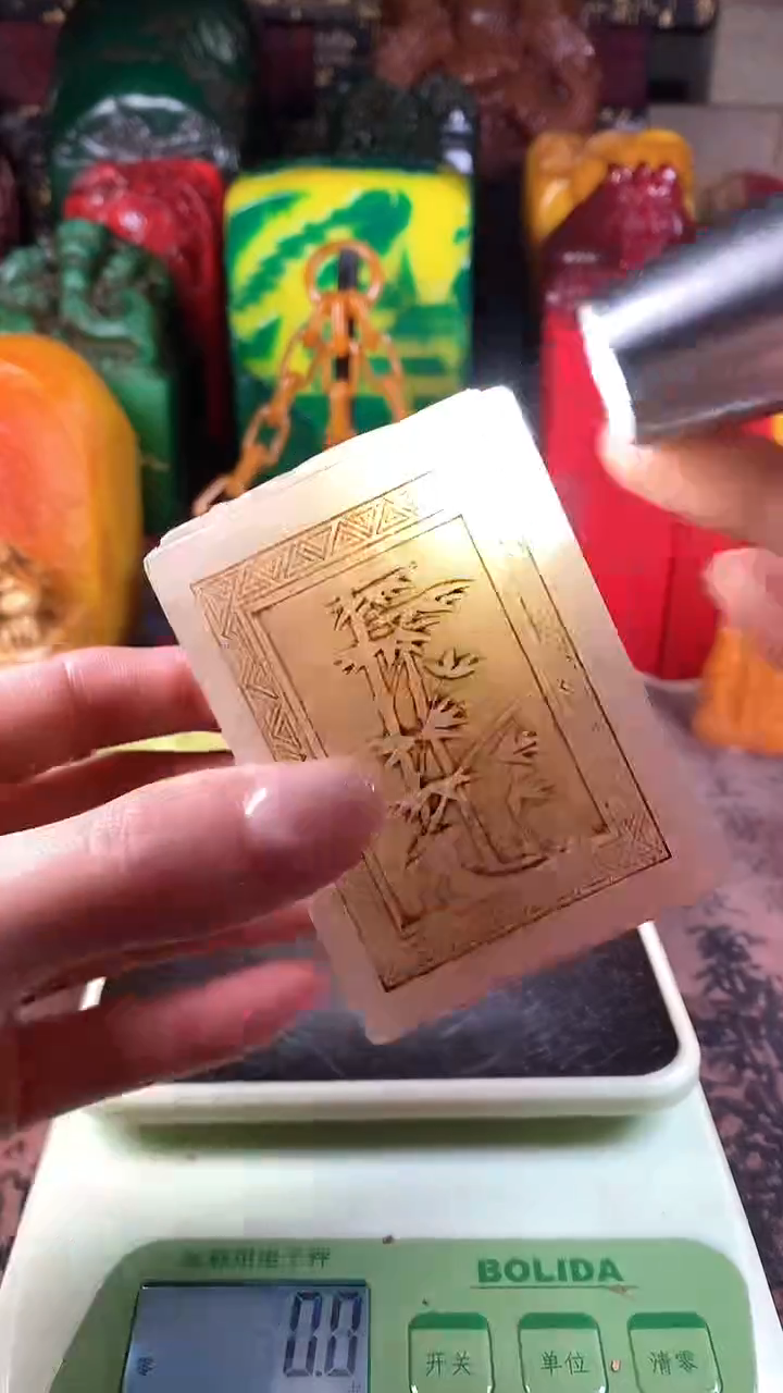 【闪购商品】寿山石印石34寿山石