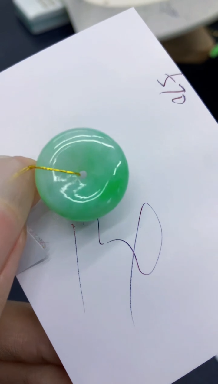 翡翠未镶嵌颈饰111111111111