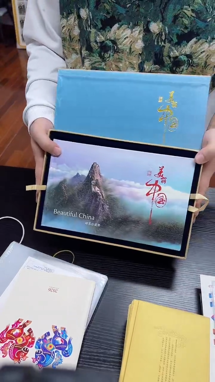 《美丽中国》四大卷轴大全套 长卷原册