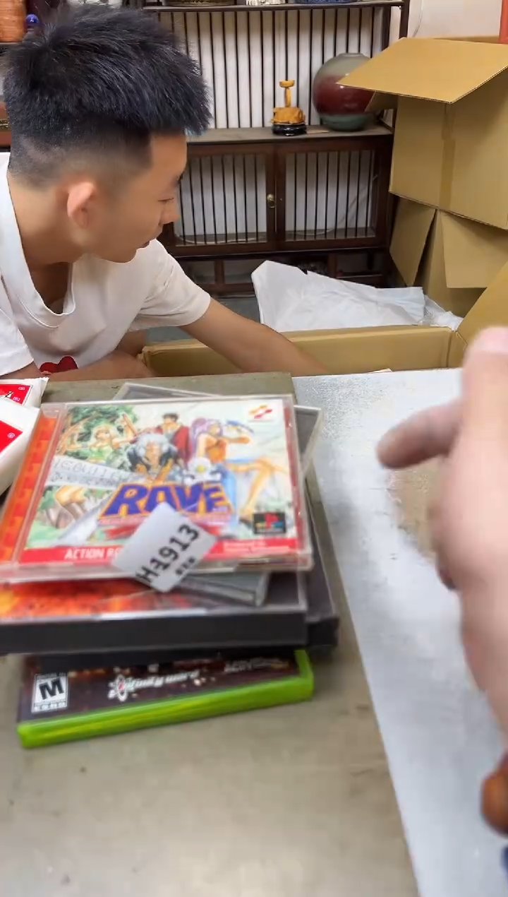 瓷片1913聚宝缘海陶精选