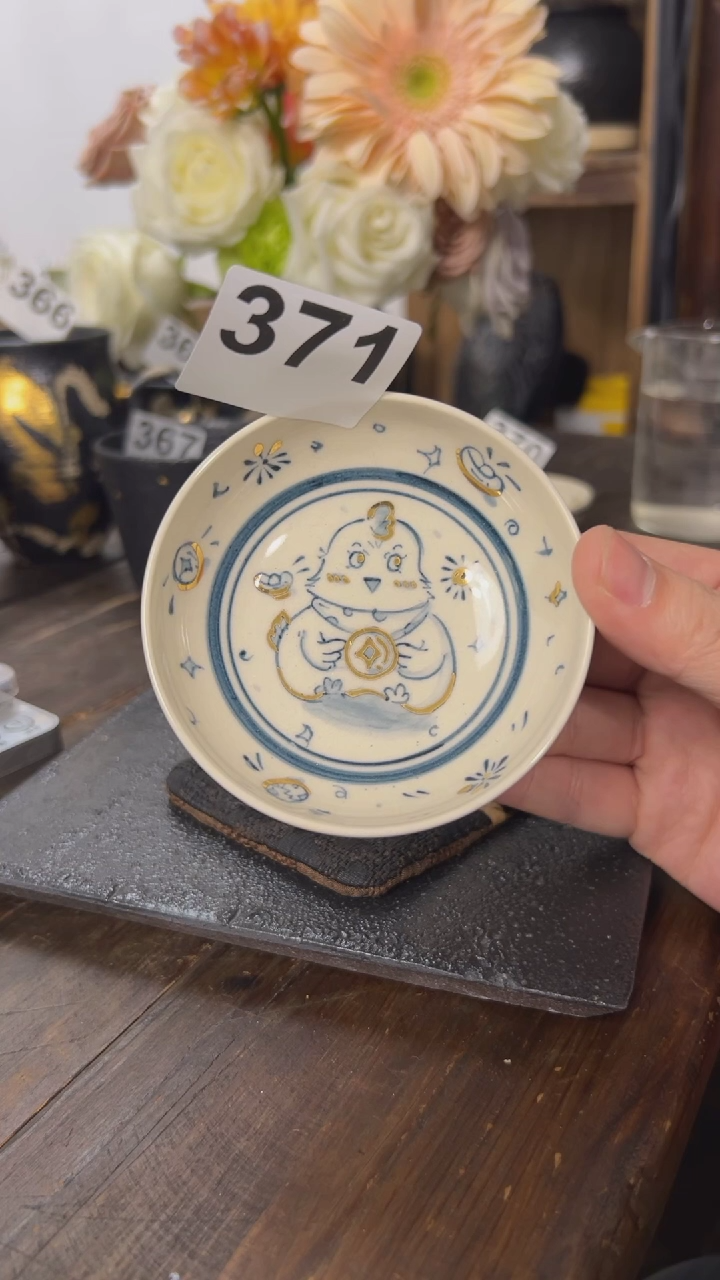 【闪购商品】摆件景德镇 不俗屿茶器371