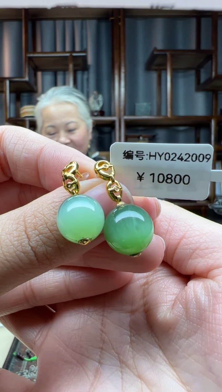 【闪购商品】和田玉颈饰18K金镶嵌耳饰