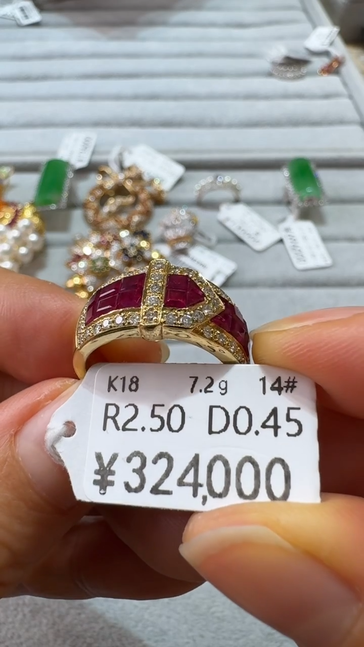18K金镶嵌戒指红宝石戒指
