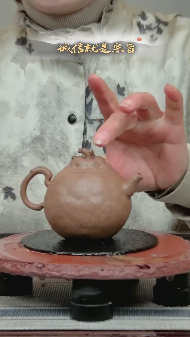 茶杯紫砂3054130413