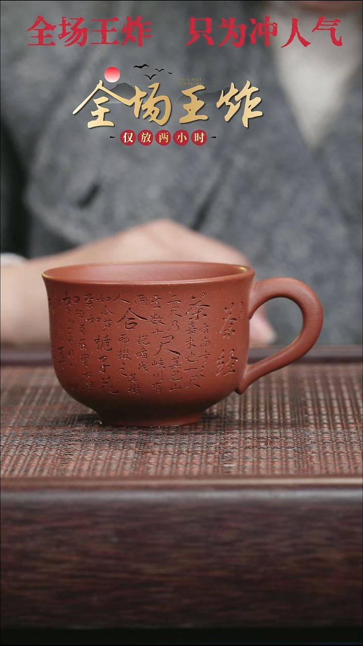 茶壶紫砂紫砂紫砂紫砂紫砂