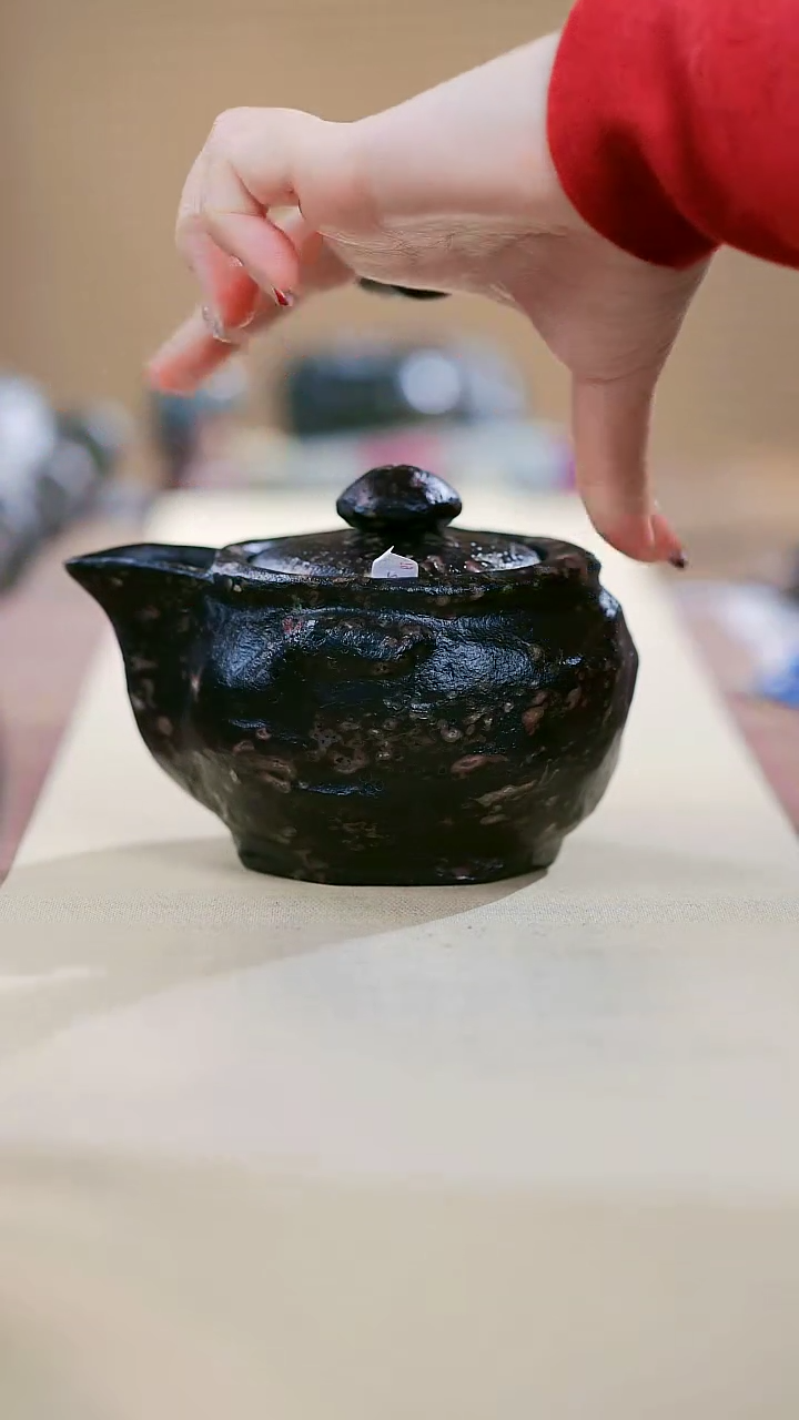 【闪购商品】寻武记A梅花玉一物一拍