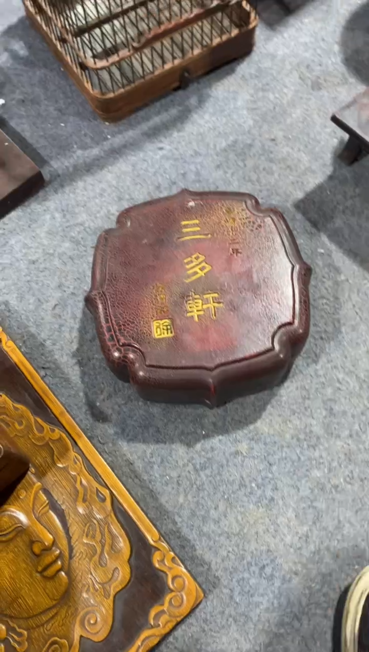 【闪购商品】木简约淘木舍1111111111