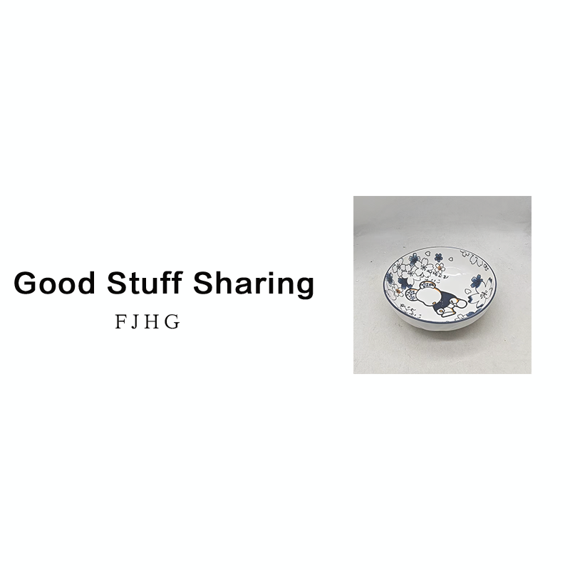 8727 大汤盆（口径25.5，高7.5） A300