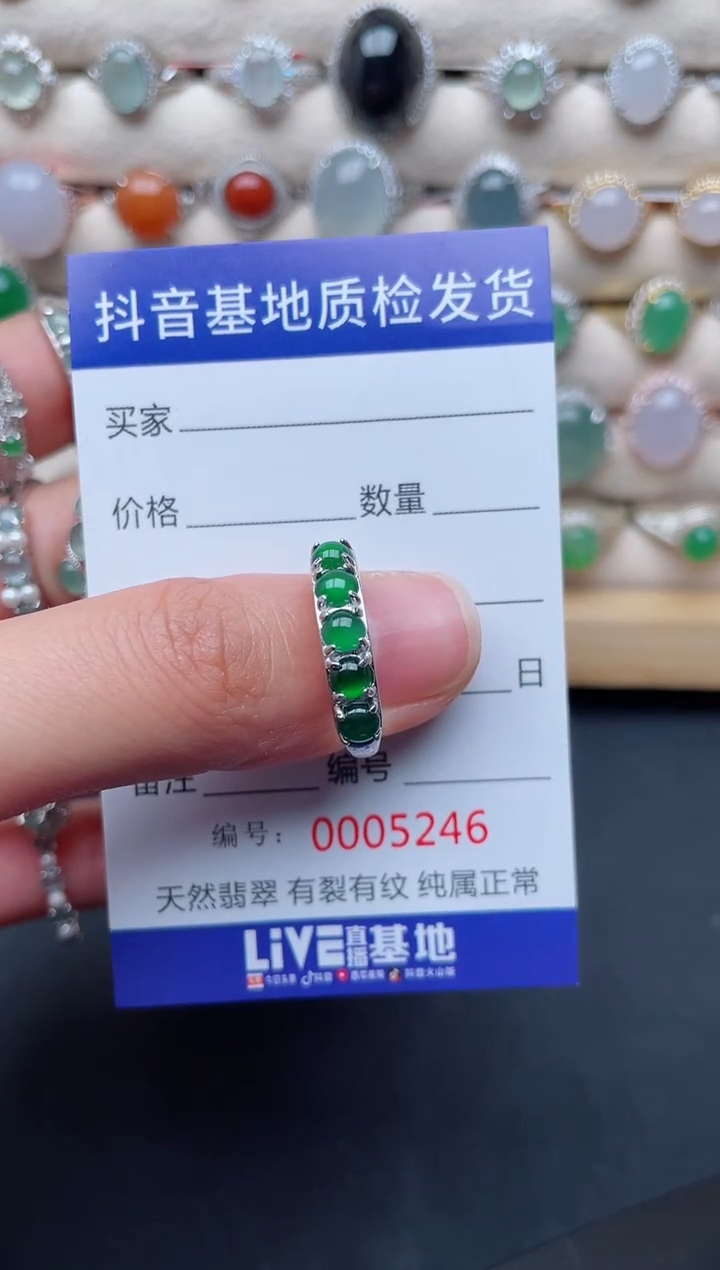 【闪购商品】翡翠戒指银S925镶嵌.............