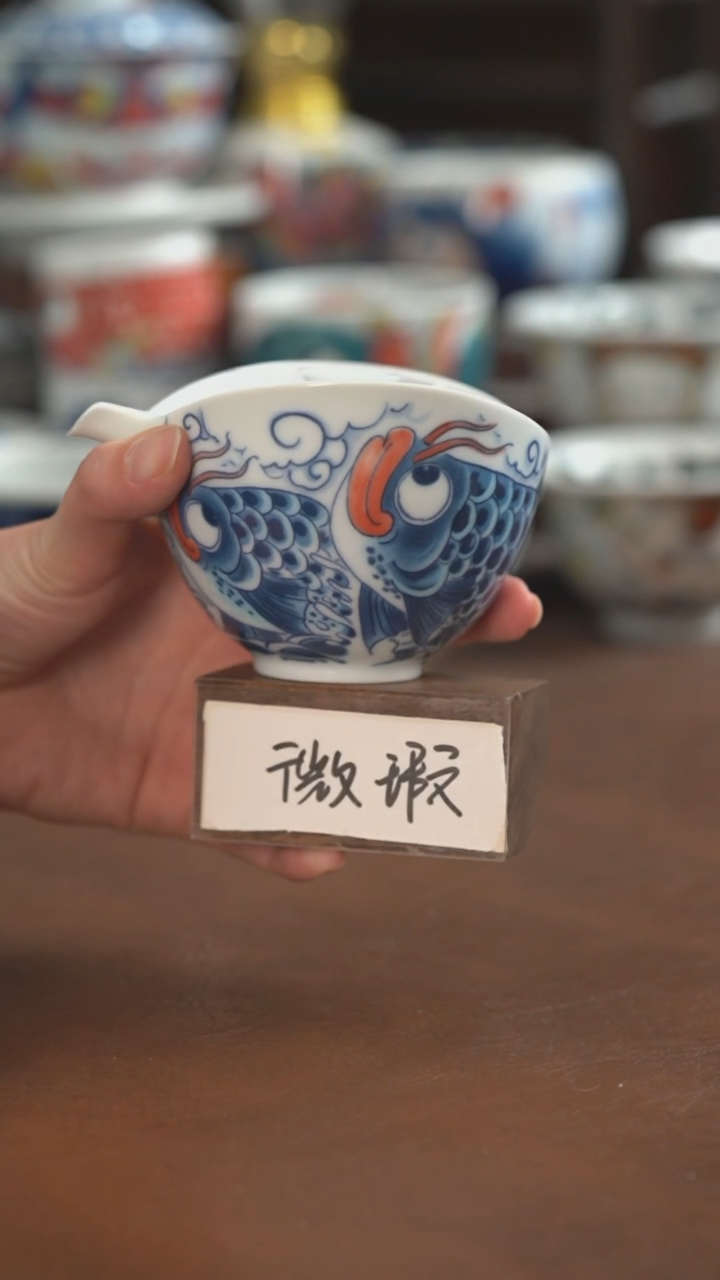 【闪购商品】昨明  陶瓷  （微瑕福利价）龙鱼手抓壶