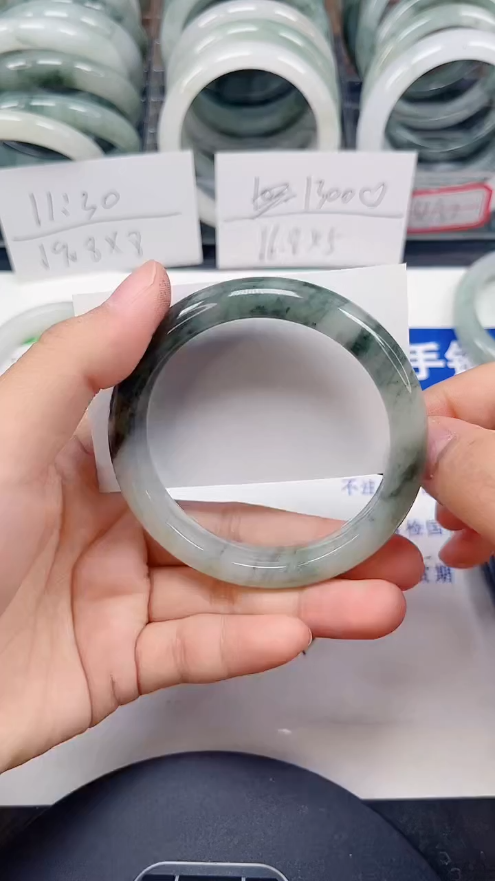 未镶嵌手镯石英质玉276-57/58