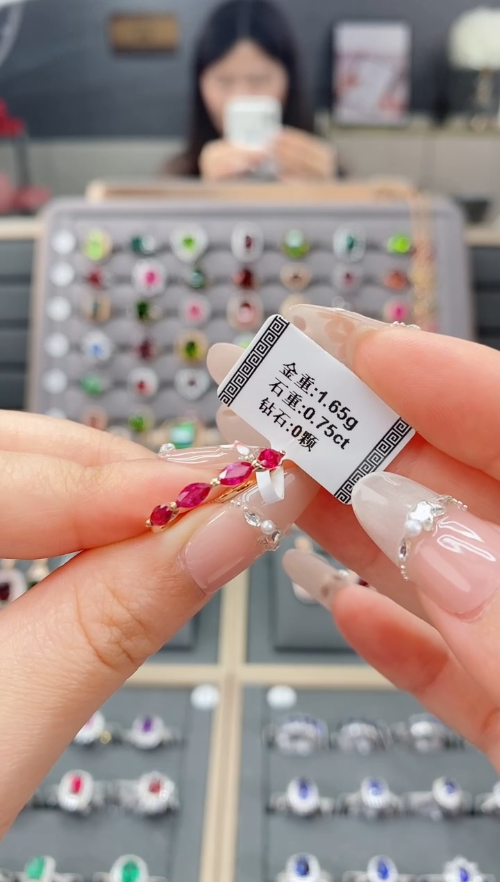 【闪购商品】红宝石戒指18K金镶嵌0.75  