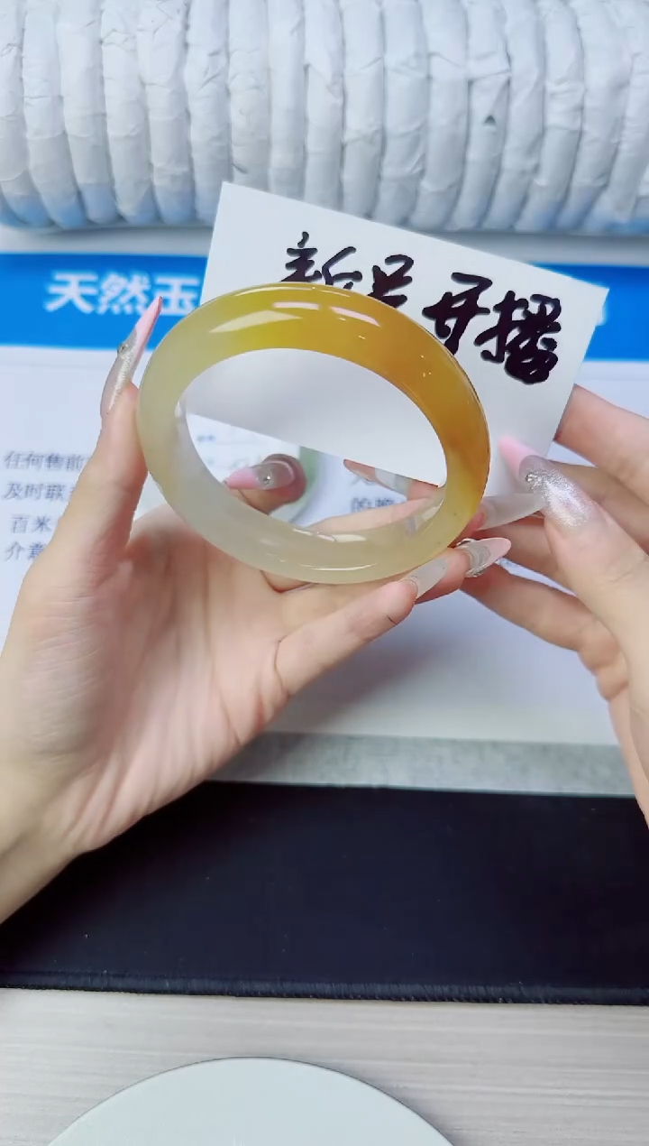 石英质玉手镯未镶嵌18/62