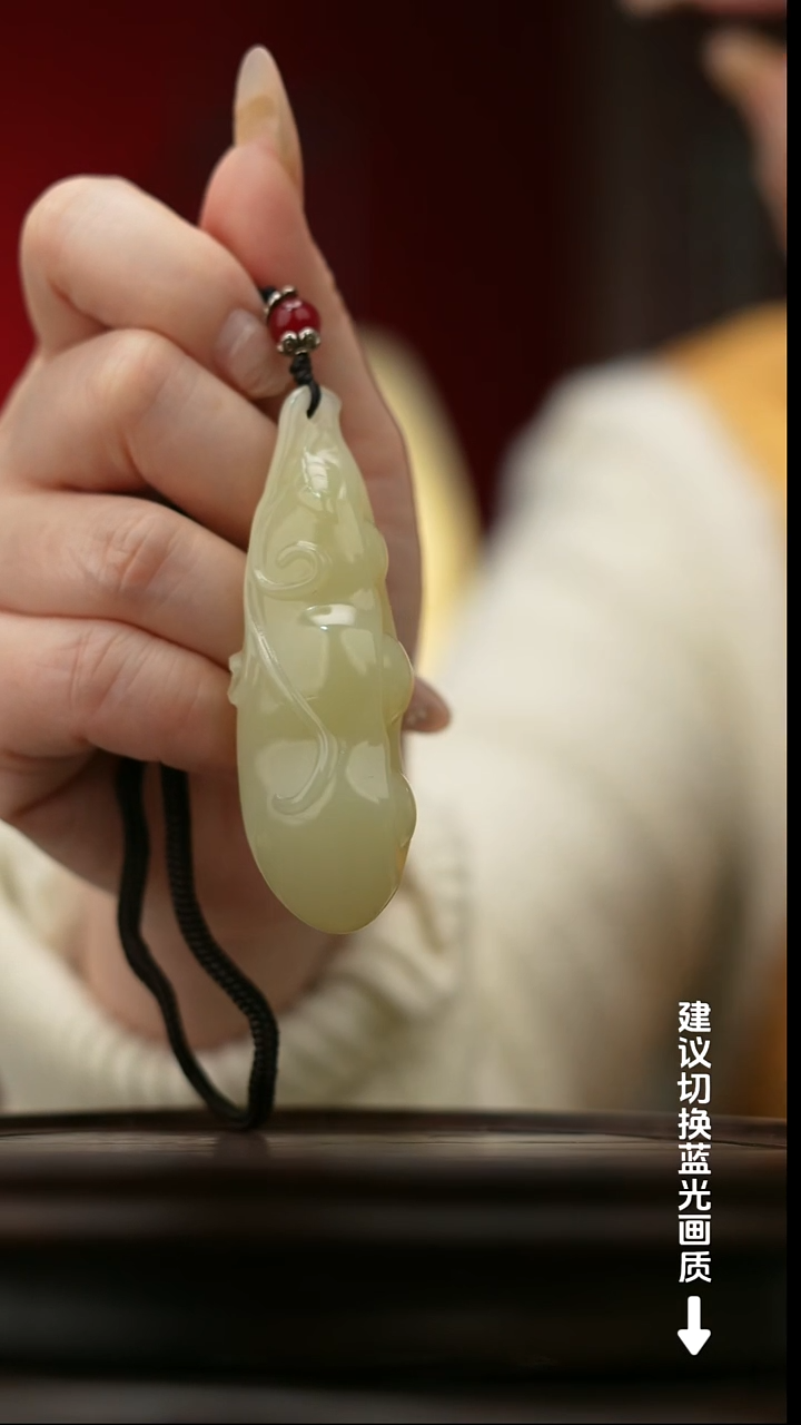 玉【四季平安】天然玉手把件