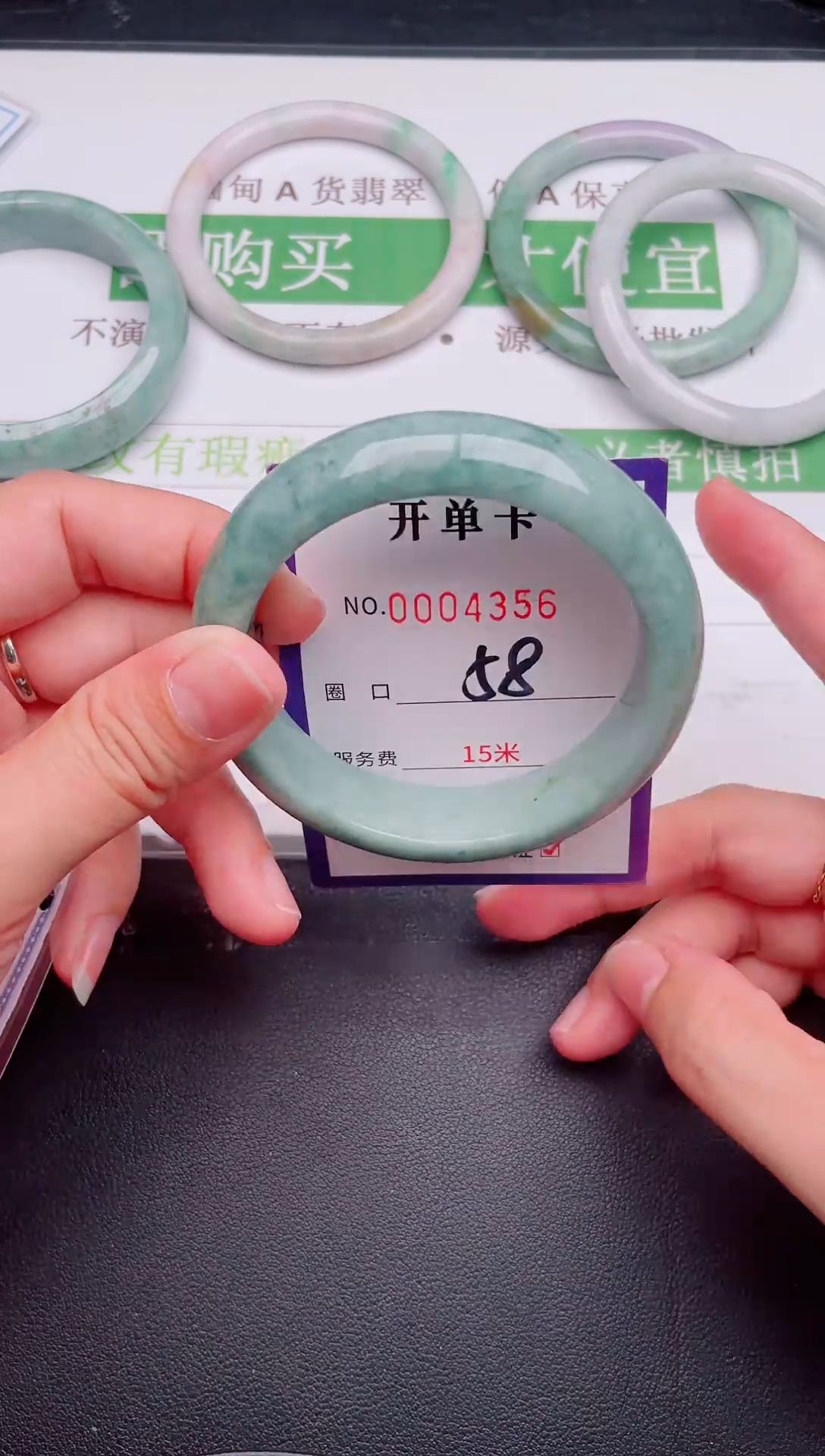 未镶嵌手镯翡翠翡翠手镯未镶嵌