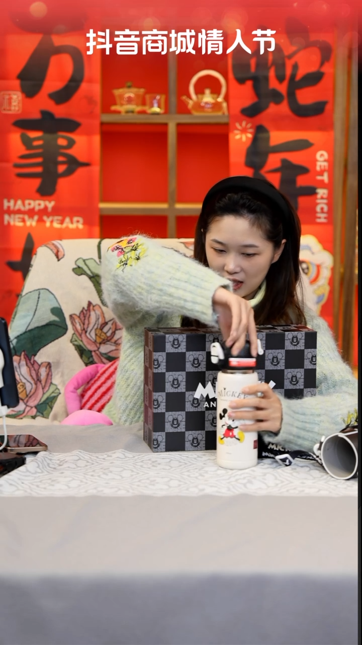 【闪购商品】D191-------------