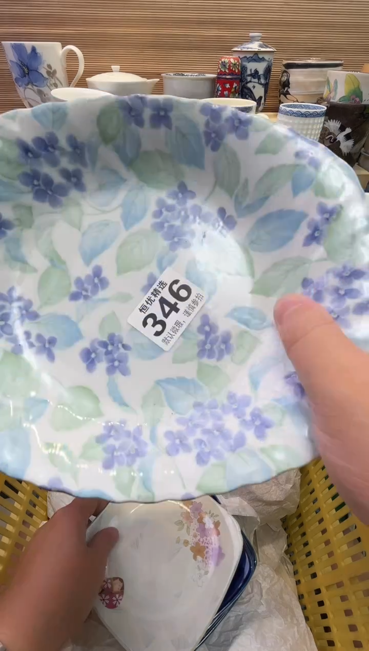 l*.瓷器瓷器瓷器瓷器瓷器瓷器瓷器