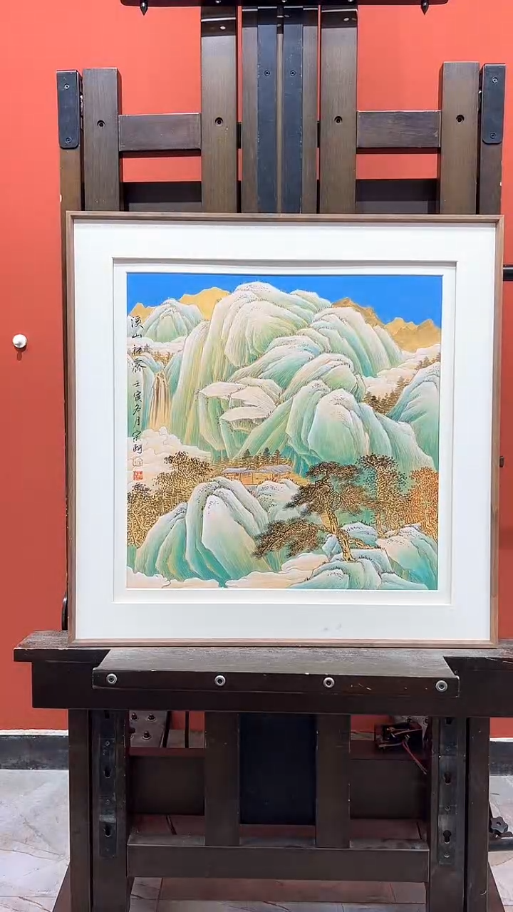 【闪购商品】国画宋轲国画作品76