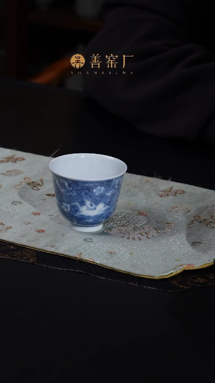善窑厂福利白胎鹿鸣玉兰杯