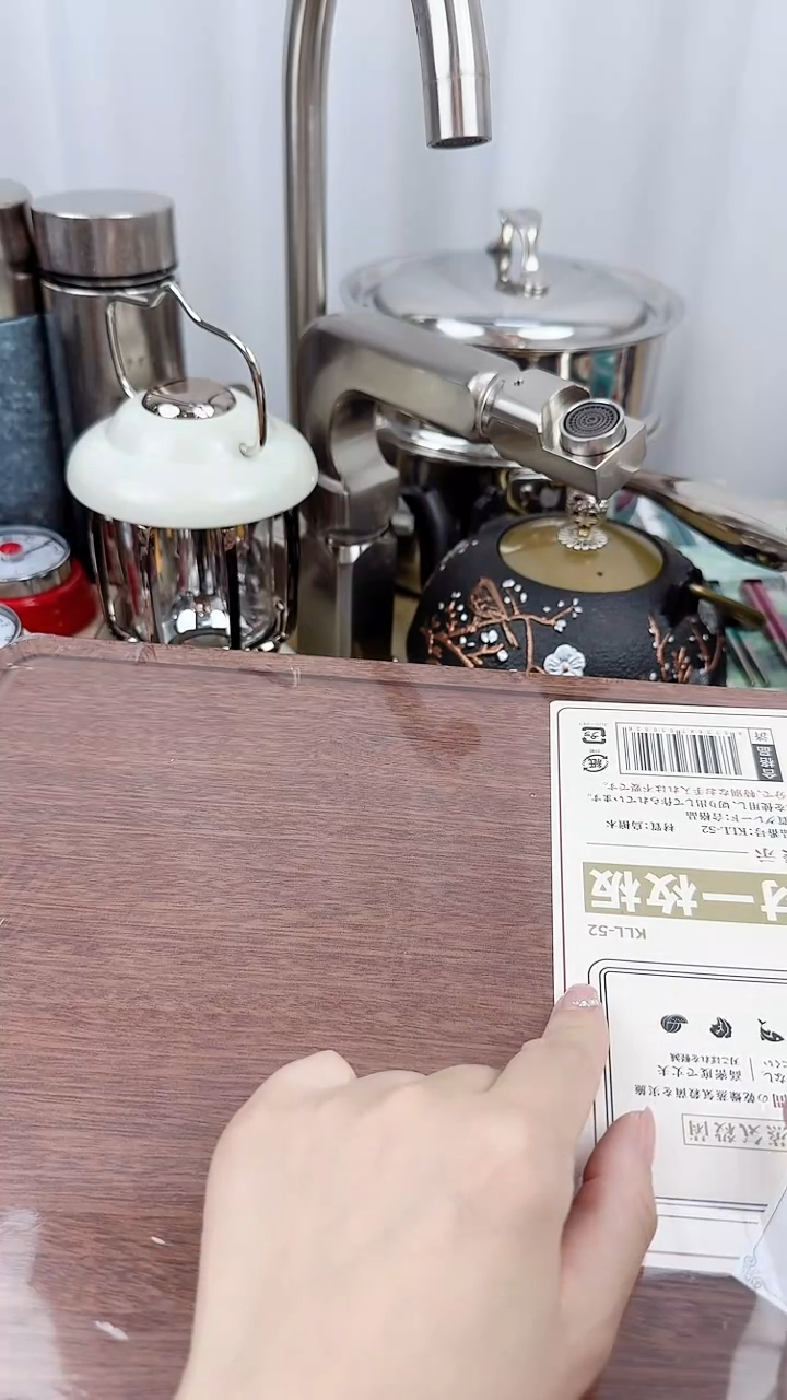 瓷片外贸小公主正品