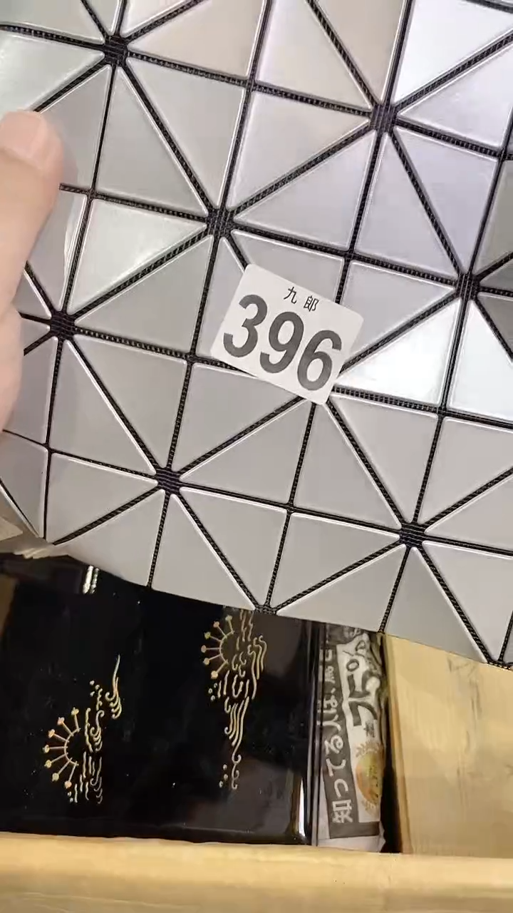 【闪购商品】瓷片396心随魂动心随魂动心随魂动