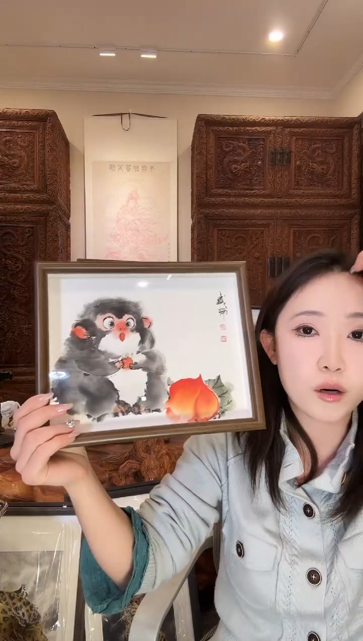 【闪购商品】国画张盛楠张盛楠张盛楠