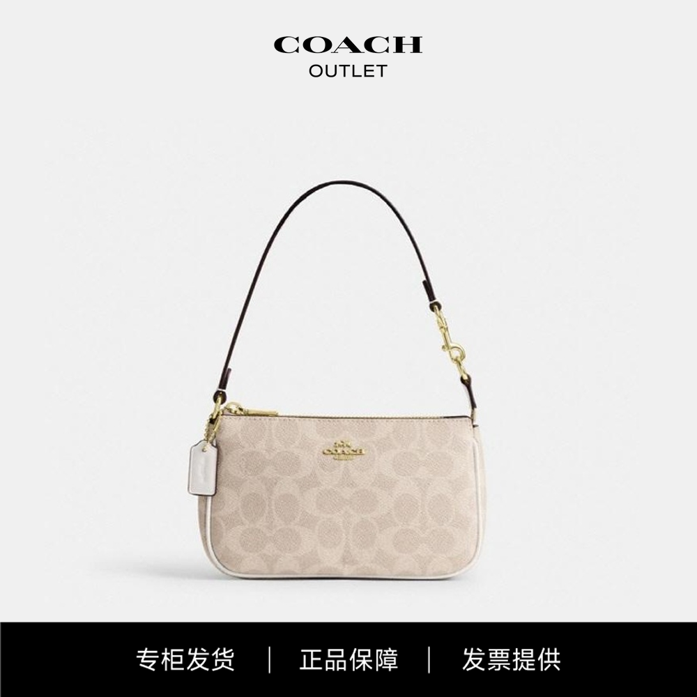 【专柜现货】COACH蔻驰Nolita19经典印花拉链涂层手提包CW426 IMXDM