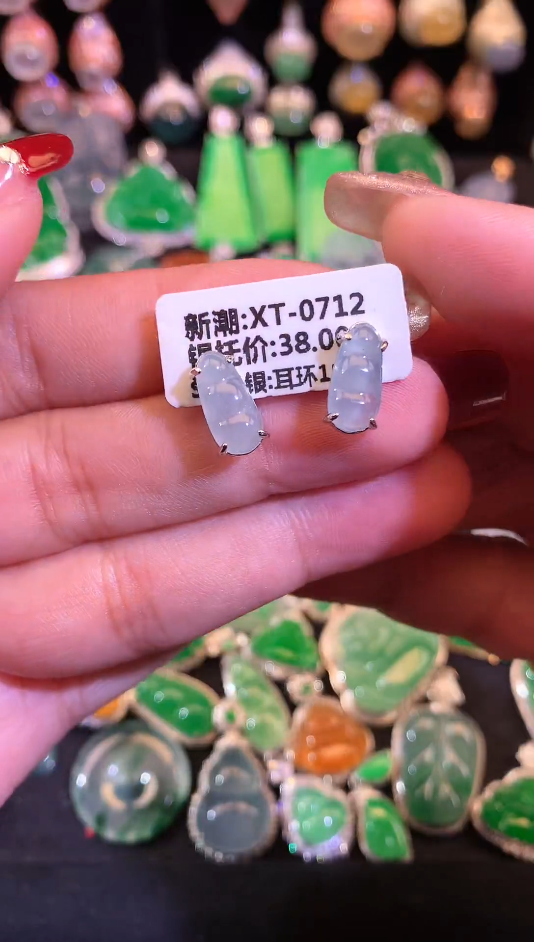 【闪购商品】翡翠耳饰银S925镶嵌缅甸天然翡翠A货