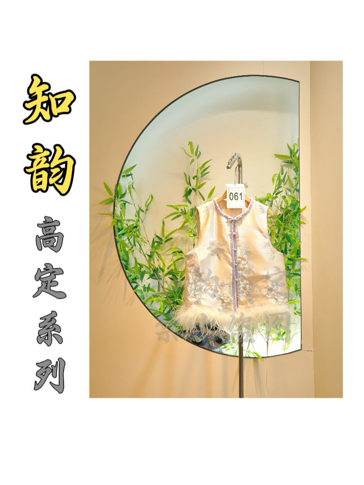 【羽衣映竹】知韵 · 新中式圆领宽松型厚款马夹民族风时尚唐装